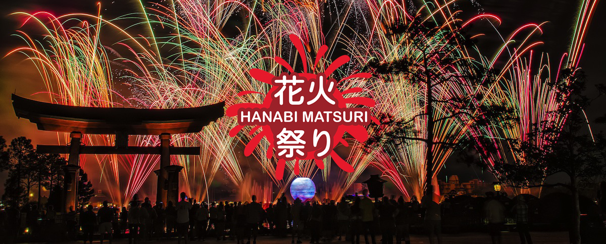 Hanabi Matsuri 16